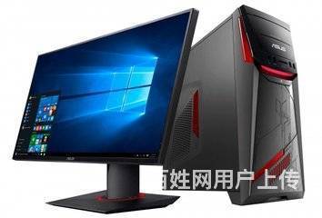 余姚市上门修电脑服务 专业解决各类计算机问题